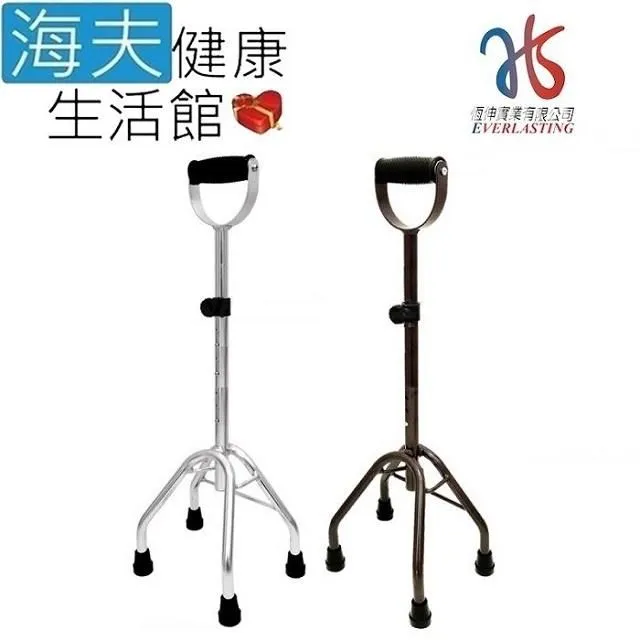 恆伸醫療用手杖 (未滅菌)【建鵬 海夫】JP504鋁合金腋下拐杖 (1組2入) 歷史價格詳細信息