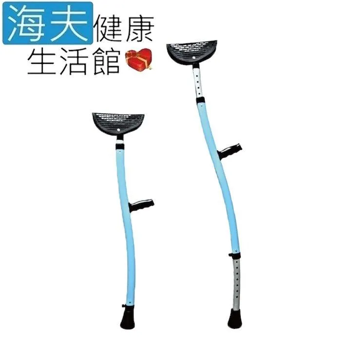 海夫RH-HEF 手指無力僵硬者進食輔助 輔佐助握筷套 學習筷 雙包裝(ZHCN2323) 歷史價格詳細信息