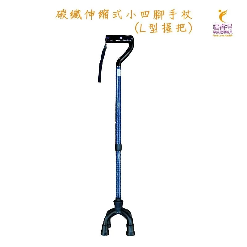 型小四輪拖拉機 12馬力小四輪旋耕機 18馬力四輪拖拉機 歷史價格詳細信息