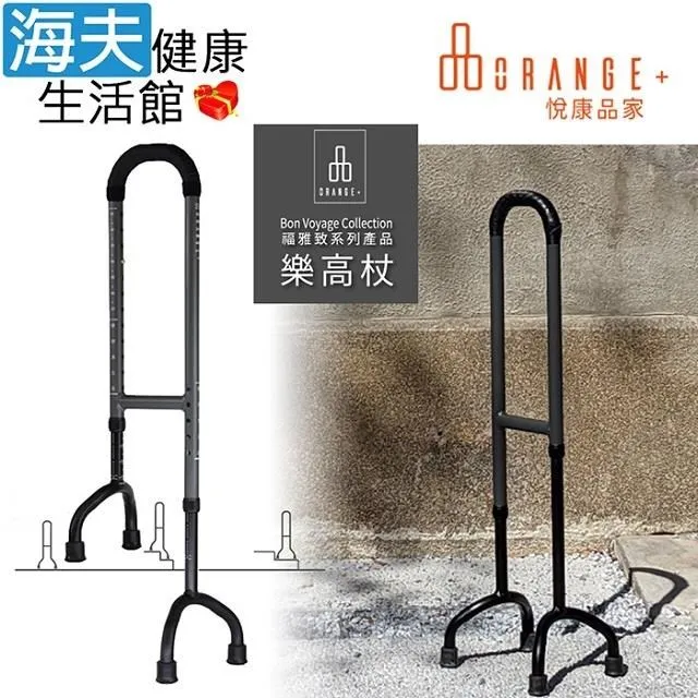 【海夫健康生活館】品佳 皮爾卡登 雅士自動開收傘 23吋 多色任選1入(3448) 歷史價格詳細信息