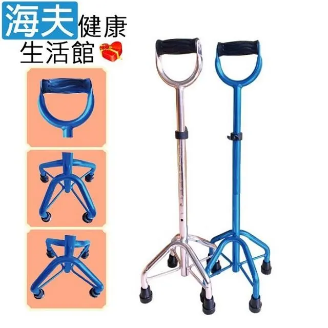 海夫RH-HEF 手指無力僵硬者進食輔助 輔佐助握筷套 學習筷 雙包裝(ZHCN2323) 歷史價格詳細信息