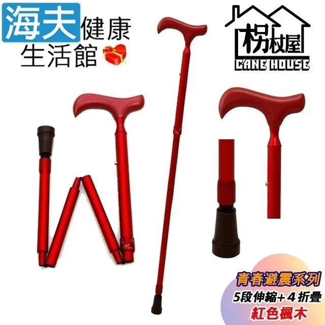 青青 四折便條紙-簡單生活/CC-135 歷史價格詳細信息