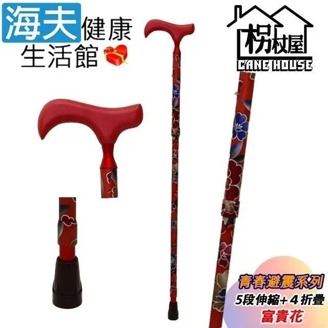 青青 四折便條紙-簡單生活/CC-135 歷史價格詳細信息