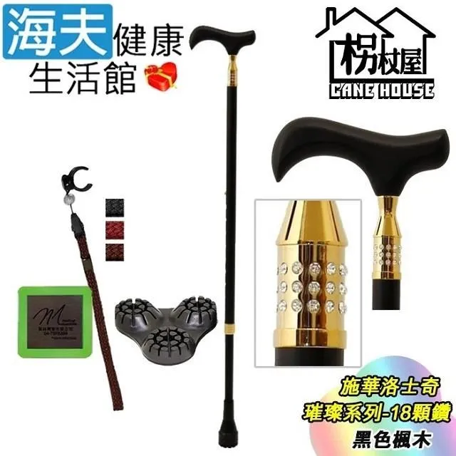 楓木金屬漆 MES邁斯架子鼓5鼓3镲爵士熱氣球 MP5226T初學者入門~閒雜鋪子 歷史價格詳細信息