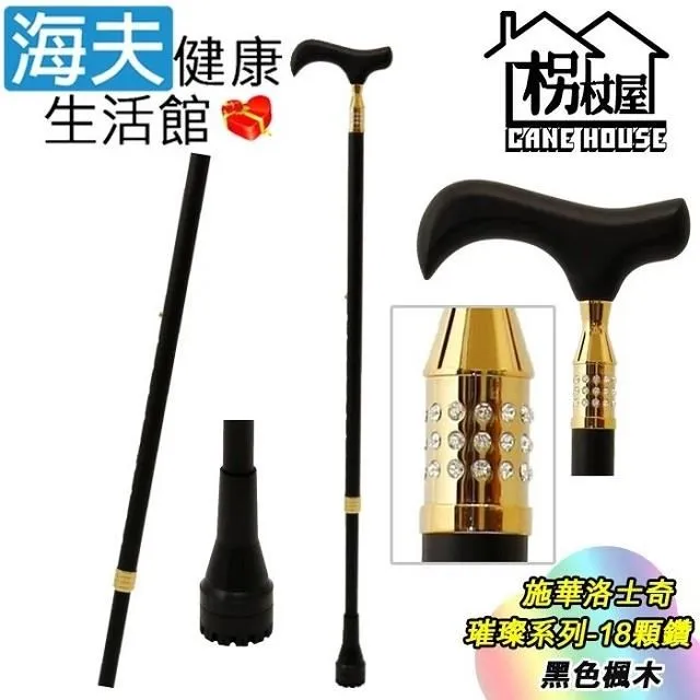 楓木金屬漆 MES邁斯架子鼓5鼓3镲爵士熱氣球 MP5226T初學者入門~閒雜鋪子 歷史價格詳細信息