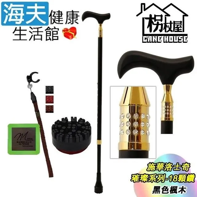 楓木金屬漆 MES邁斯架子鼓5鼓3镲爵士熱氣球 MP5226T初學者入門~閒雜鋪子 歷史價格詳細信息