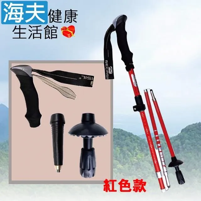 【海夫】RH-HEF 病床用木製餐桌板 長度固定型 護理床 A款大片109cm(ZHCN2214) 歷史價格詳細信息