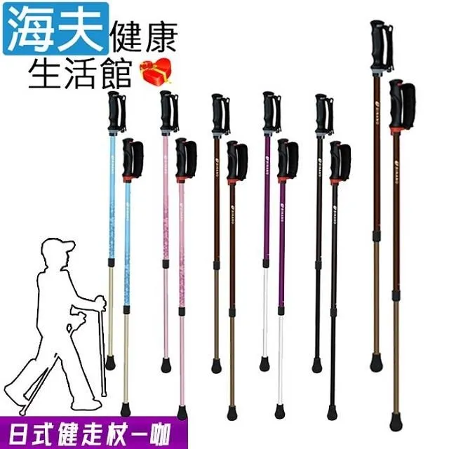 【海夫健康生活館】LZ 美津濃 U型把手 雙輪式 安心帶購物車(紅色) 歷史價格詳細信息