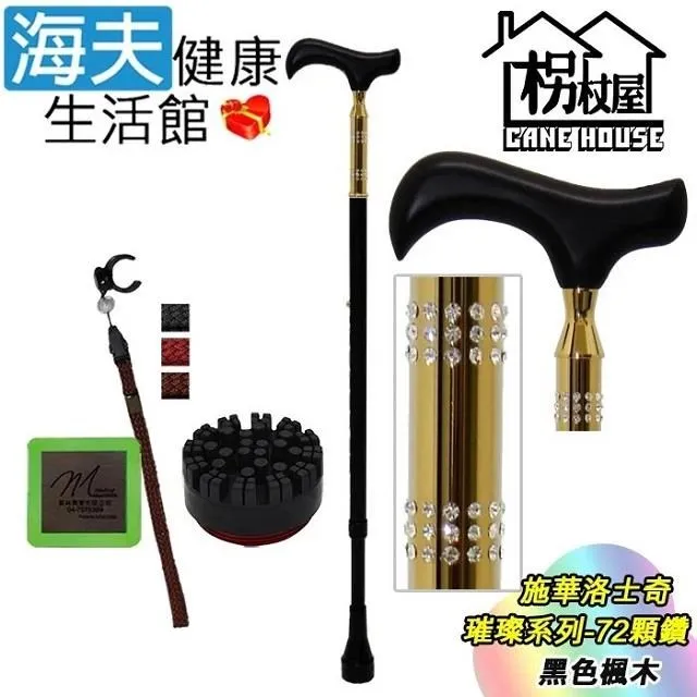 楓木金屬漆 MES邁斯架子鼓5鼓3镲爵士熱氣球 MP5226T初學者入門~閒雜鋪子 歷史價格詳細信息