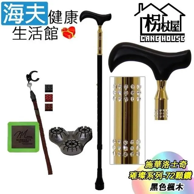 楓木金屬漆 MES邁斯架子鼓5鼓3镲爵士熱氣球 MP5226T初學者入門~閒雜鋪子 歷史價格詳細信息