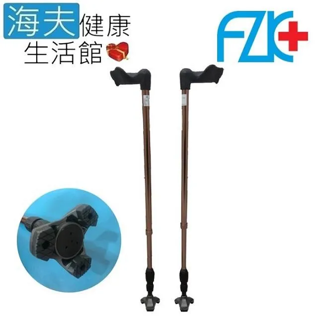 仲群維 醫療用手杖(未滅菌)【海夫健康生活館】晉宇 單手拐扙 四腳底座(JY-91) 歷史價格詳細信息