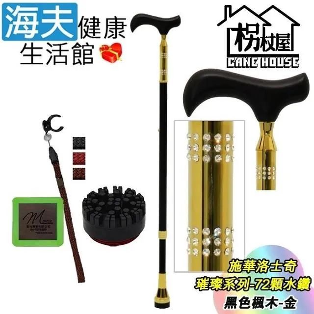 楓木金屬漆 MES邁斯架子鼓5鼓3镲爵士熱氣球 MP5226T初學者入門~閒雜鋪子 歷史價格詳細信息