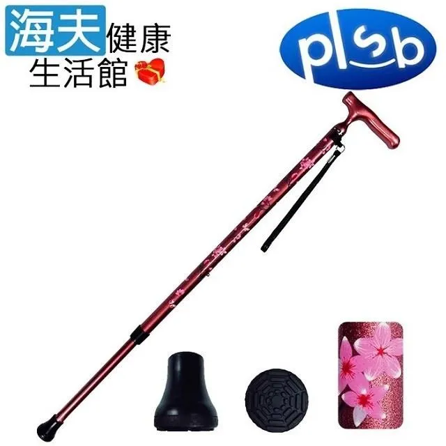 適用于海馬海福星進氣壓力傳感器 福美來1.6 4G18進氣壓力傳感器 歷史價格詳細信息