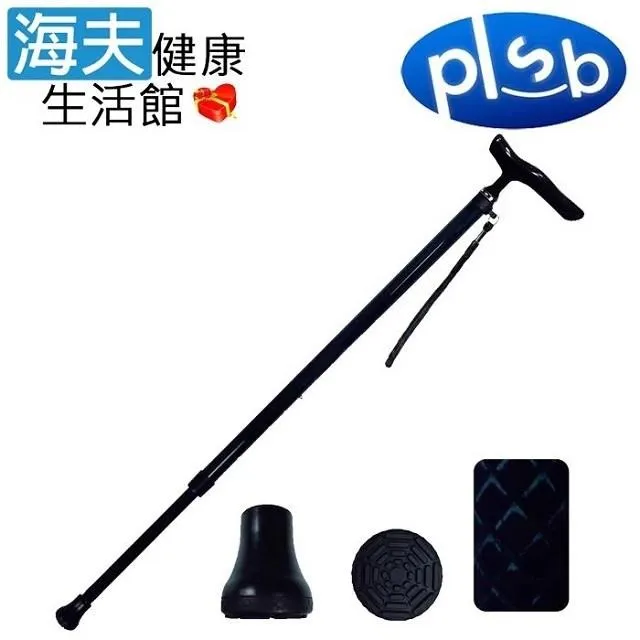 適用于海馬海福星進氣壓力傳感器 福美來1.6 4G18進氣壓力傳感器 歷史價格詳細信息