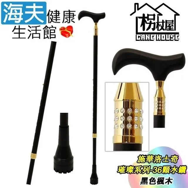 楓木金屬漆 MES邁斯架子鼓5鼓3镲爵士熱氣球 MP5226T初學者入門~閒雜鋪子 歷史價格詳細信息