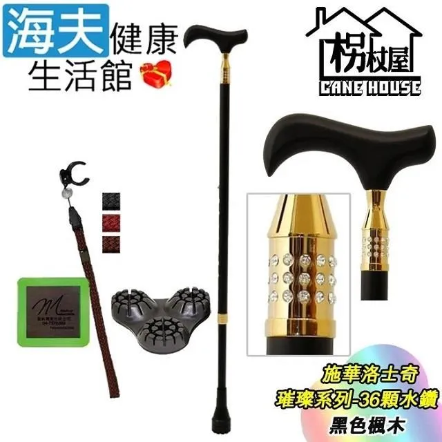 楓木金屬漆 MES邁斯架子鼓5鼓3镲爵士熱氣球 MP5226T初學者入門~閒雜鋪子 歷史價格詳細信息