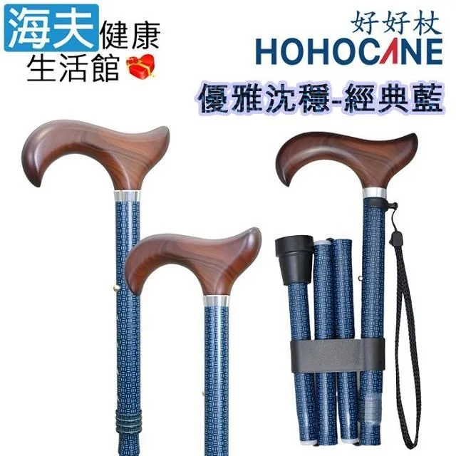 匠心手工/經典長方素硯/天然原石四大名坑老坑水玄坑銀星金星書法國畫珍藏禮品名家張子堅書法國畫墨專用硯臺 歷史價格詳細信息