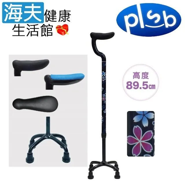 【樂邦】寬鬆時尚百搭褲裙/2入(褲裙 短褲 裙子 百搭) 歷史價格詳細信息