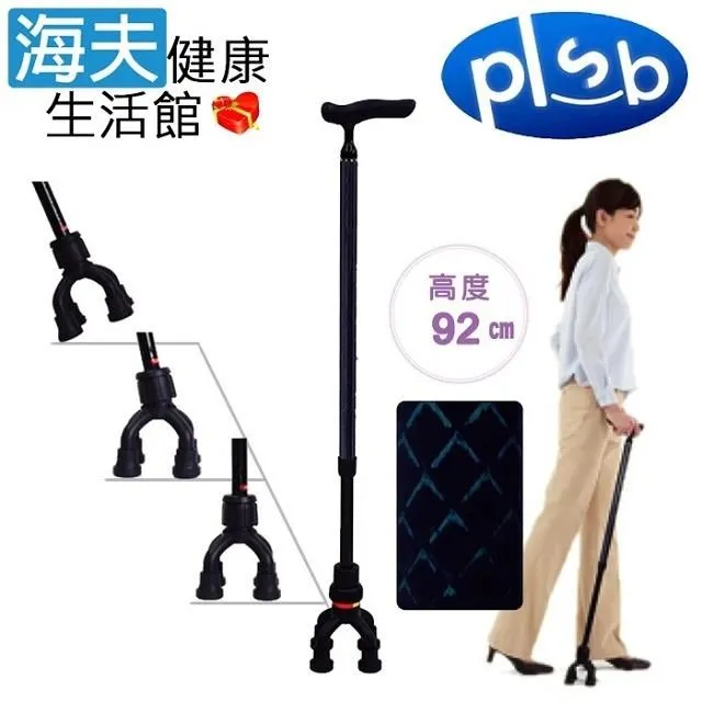 適用于海馬海福星進氣壓力傳感器 福美來1.6 4G18進氣壓力傳感器 歷史價格詳細信息