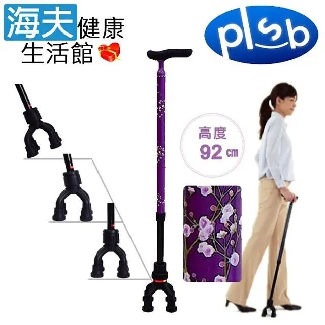 適用于海馬海福星進氣壓力傳感器 福美來1.6 4G18進氣壓力傳感器 歷史價格詳細信息