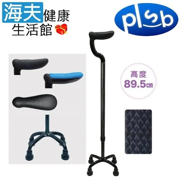 適用于海馬海福星進氣壓力傳感器 福美來1.6 4G18進氣壓力傳感器 歷史價格詳細信息