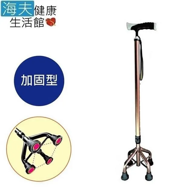 海夫RH-HEF 手指無力僵硬者進食輔助 輔佐助握筷套 學習筷 雙包裝(ZHCN2323) 歷史價格詳細信息