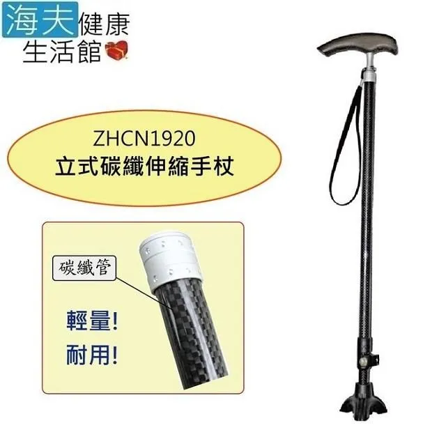 海夫RH-HEF 手指無力僵硬者進食輔助 輔佐助握筷套 學習筷 雙包裝(ZHCN2323) 歷史價格詳細信息