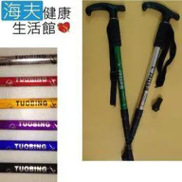 TUOBIN拓賓 工業光纖收發器 1光1電，1光2電，1光4電導軌光纖收發 歷史價格詳細信息
