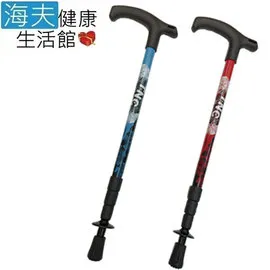 【海夫健康生活館】四輪 防前傾 收合衛浴椅 中空子母墊 便盆洗澡椅(ER4543-1) 歷史價格詳細信息