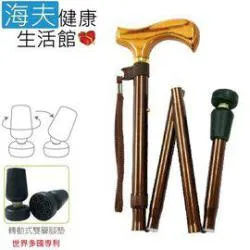 【海夫健康】恆伸 專利新型 鋁合金 大靠背 有扶手 洗澡椅 綠色(ER-50005) 歷史價格詳細信息