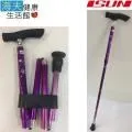 【海夫健康】宜山 折疊伸縮手杖 紫色和風/6段調高/楓木握把/台灣製造(CAP-5009) 歷史價格詳細信息