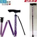 【海夫健康】宜山 折疊伸縮手杖 紫色和風/6段調高/楓木握把/台灣製造(CAP-5009) 歷史價格詳細信息