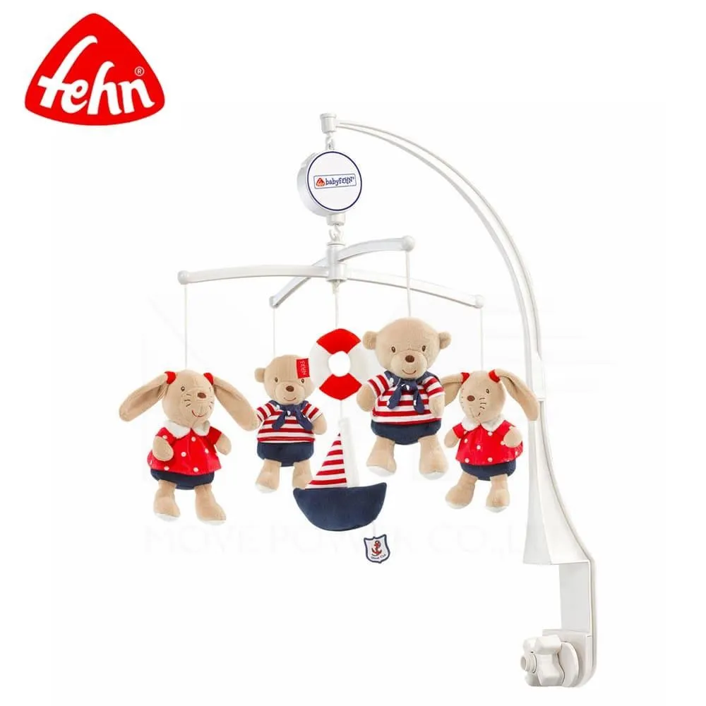 德國【baby FEHN 芬恩】甜心小鹿吊掛式布偶玩具 歷史價格詳細信息