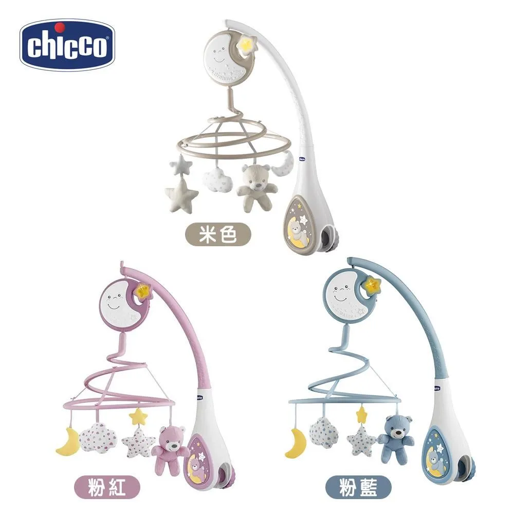 【Chicco】 多功能床頭古典音樂鈴｜卡多摩 歷史價格詳細信息