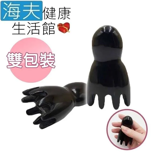 【海夫健康生活館】天然牛角 彎口 刮痧棒(58g) 歷史價格詳細信息