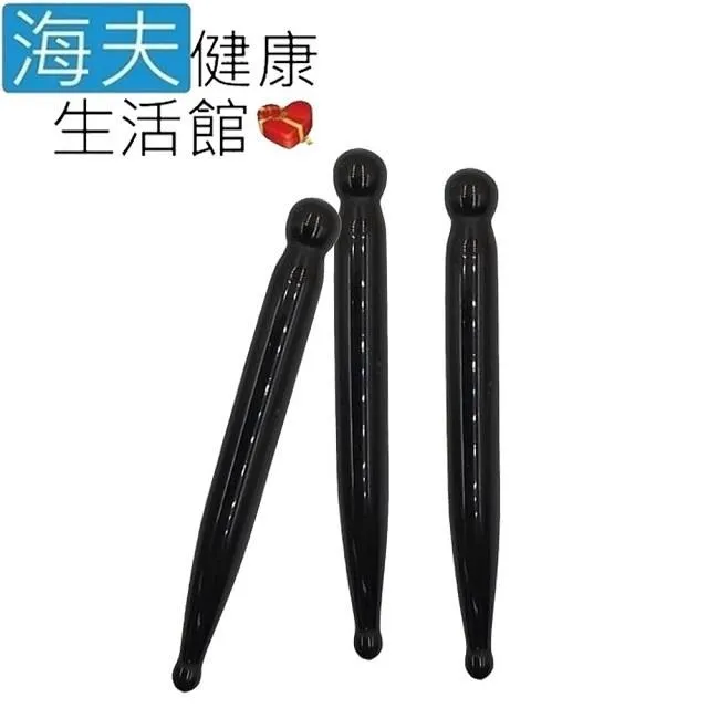 【海夫健康生活館】小碎花 蕾絲 直傘 歷史價格詳細信息