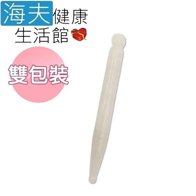 【海夫健康生活館】小碎花 蕾絲 直傘 歷史價格詳細信息