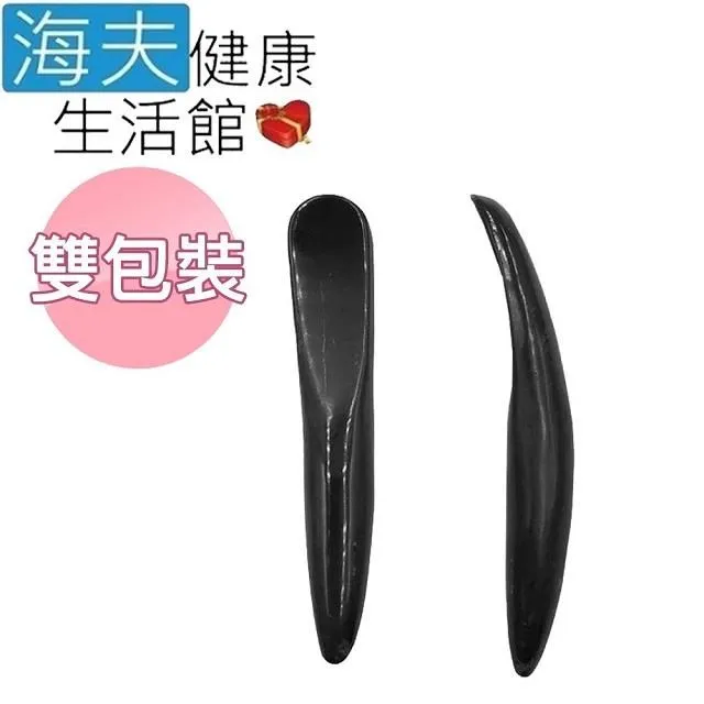 【海夫健康生活館】口腔護理產品 有手把漱口杯(HEFT-05) 歷史價格詳細信息