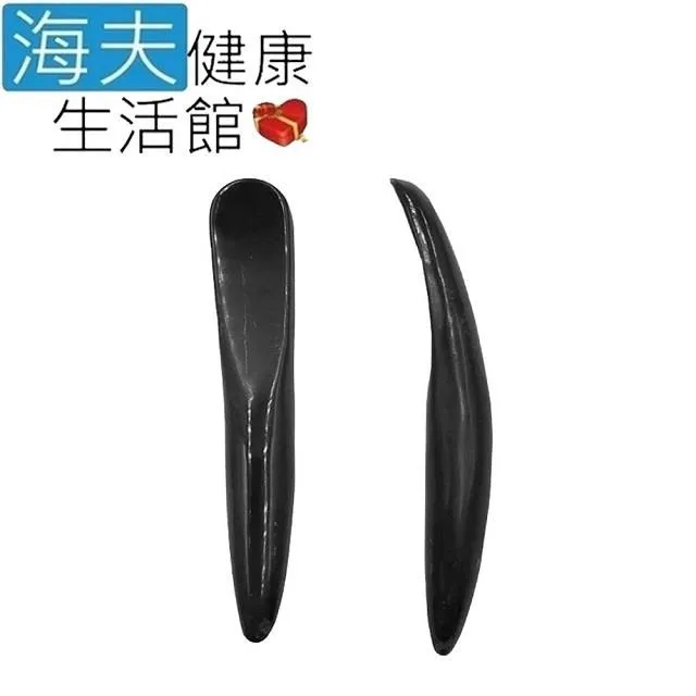 【海夫健康生活館】口腔護理產品 有手把漱口杯(HEFT-05) 歷史價格詳細信息