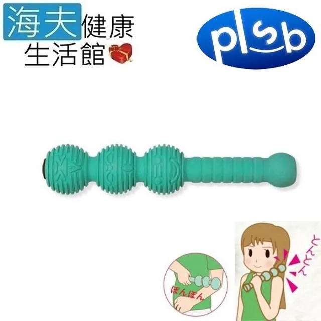 【海夫健康生活館】勝邦福樂智 SHIMA FOT 小銀髮購物車 藍色圖紋(SF460-BL) 歷史價格詳細信息