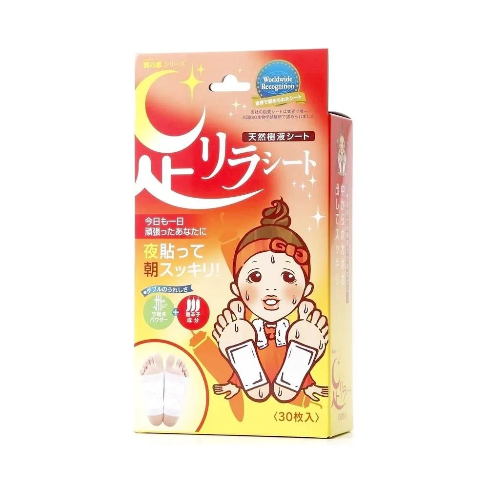 【日本樹之惠】天然樹液舒緩足貼(30枚入)-葡萄柚/鈦元素/薰衣草/艾草/玫瑰/薑 歷史價格詳細信息