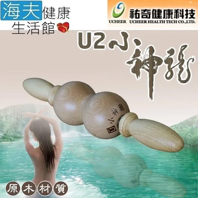 進口滾珠絲桿 HANSAN SHIR1530 SHIR2030 THK WGF2040 NSK 1520詢價下標 歷史價格詳細信息