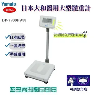 醫用體位墊防褥瘡墊翻身三角枕墊萬能型凝膠枕墊臥床老人靠背護腹 歷史價格詳細信息