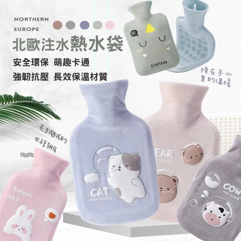 【JAR嚴選】超軟Q涼爽透氣情侶洞洞鞋 歷史價格詳細信息