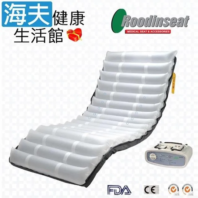 醫用氣功學.經典氣功書籍.路世才主編.  河南科學技術出版社,2008 歷史價格詳細信息