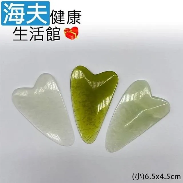 【海夫健康生活館】小碎花 蕾絲 直傘 歷史價格詳細信息