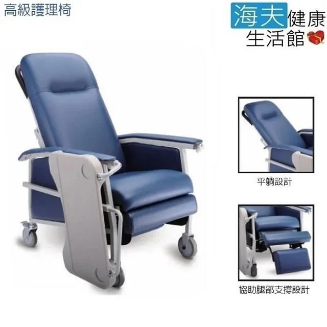 【海夫健康生活館】高顏值順髮按摩 防靜電 洛奇鑽石魔法梳 (大/中號) 歷史價格詳細信息