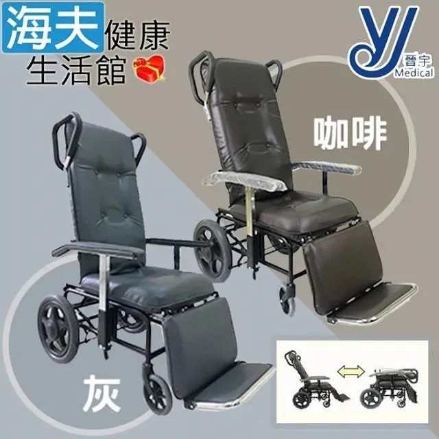 【海夫健康生活館】晉宇 電動床墊 布色隨機依現貨(JY-1005F) 歷史價格詳細信息