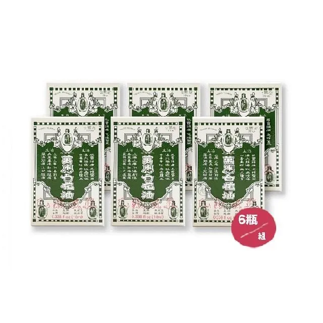 萬應藝廊 水彩畫 劉懋善 山水畫 水鄉世界 複製晝 歷史價格詳細信息