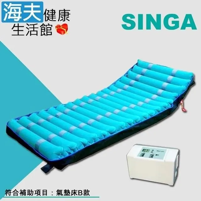 【加新】3LN1826N 18K-26孔B5壓線活頁紙(5本/包) 歷史價格詳細信息